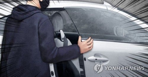 문 열린 자동차 절도 (PG)