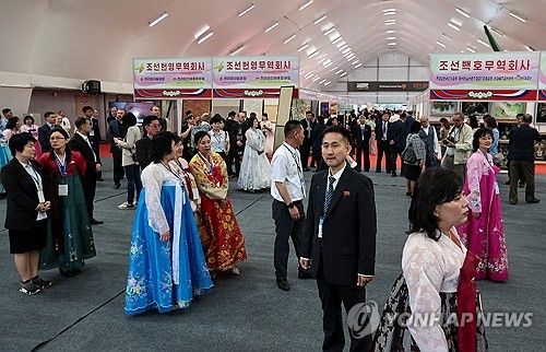 러시아 블라디보스토크에서 열린 북한상품박람회