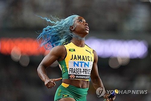 '마미 로켓' 프레이저-프라이스