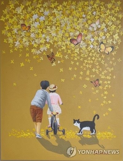 이태헌 ‘봄날 같았던 우리 오빠’