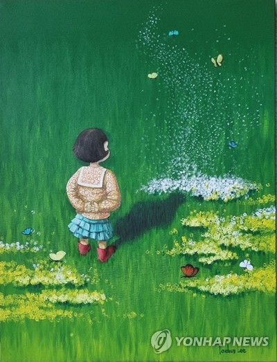 이태헌 ‘비가 그치면’