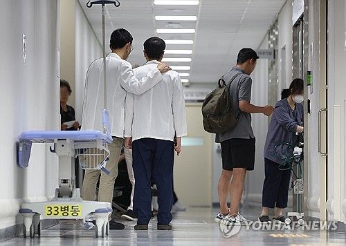 '힘내자'