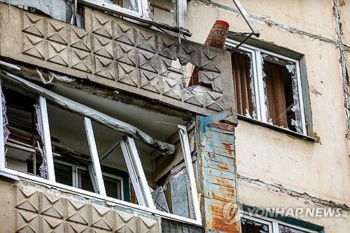 러시아 벨고로드의 부서진 아파트