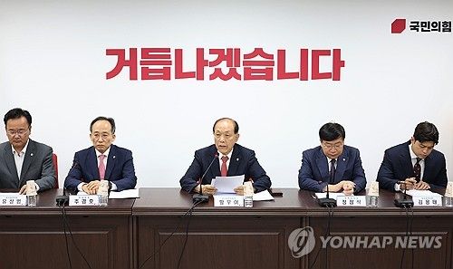 발언하는 황우여 비대위원장