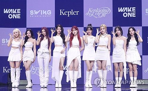 데뷔 2년 반 만에 첫 정규앨범 발표한 케플러