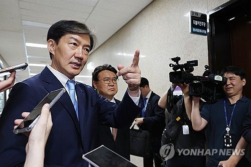 조국혁신당 '본청 공간배정 이의있습니다'