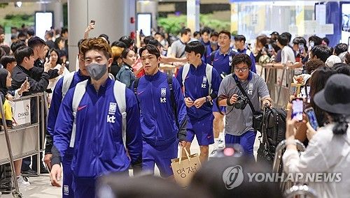 축구 대표팀 싱가포르 입성