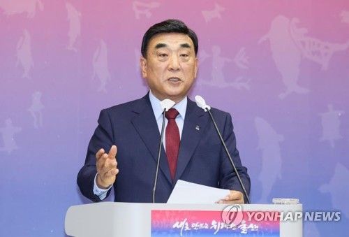 김두겸 울산시장