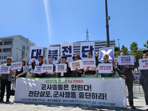[촬영 정윤주]