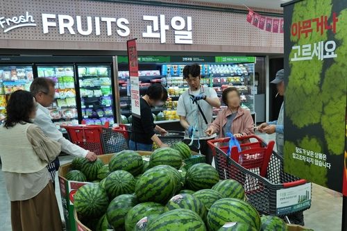 롯데마트, 6∼12일 수박 할인 행사