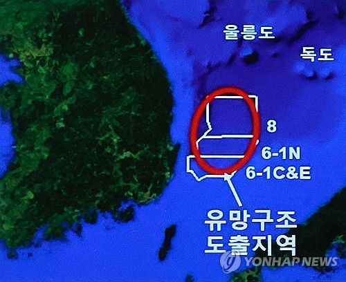 동해에 석유·가스 매장