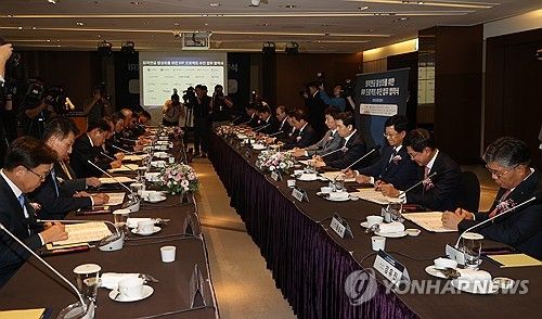 퇴직연금 활성화를 위한 IRP 프로젝트 추진 업무 협약식