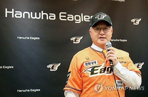 소감 밝히는 김경문