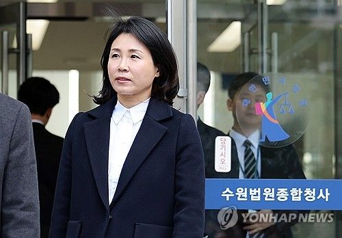 첫 재판 마친 김혜경