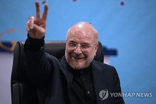 갈리바프 마즐리스 의장 대선 출마