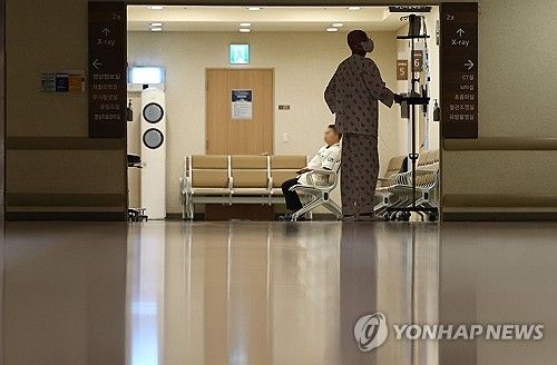 조용한 주말 병원