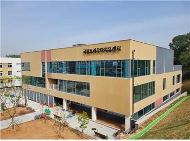 광주시 국가트라우마치유센터 [행안부 제공. 재판매 및 DB 금지]