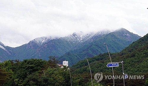 설악산. [독자 제공.재판매 및 DB 금지]