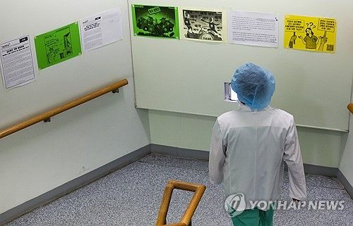 무기한 휴진 중단에 커지는 의료정상화 기대감