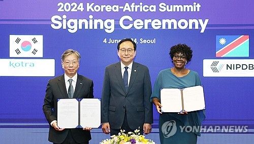 정인교 본부장, 한-아프리카 계약·업무협약 서명식 참석