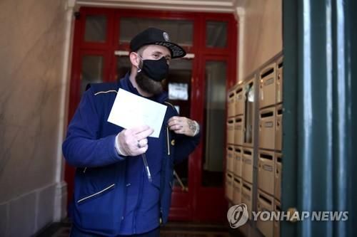 프랑스 우체부(기사와 관련없음)