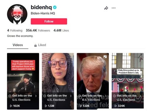 바이든 캠프 틱톡 계정