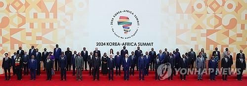 [한-아프리카 정상회의] 한·아프리카 정상회의 기념 촬영
