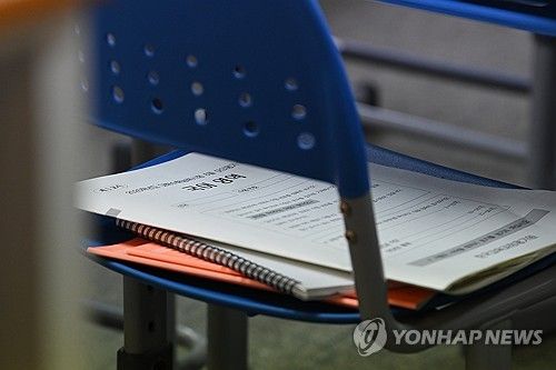 6월 모의평가 실시