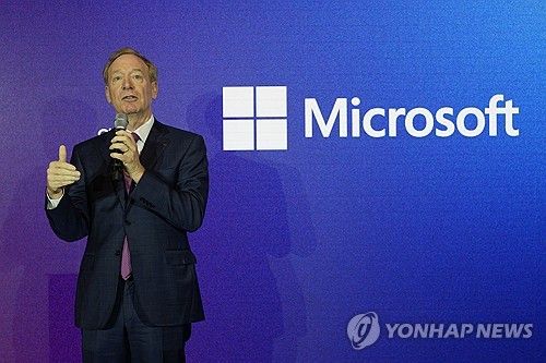 브래드 스미스 MS 사장 