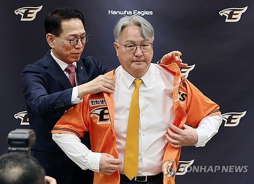 한화 감독으로 복귀한 김경문