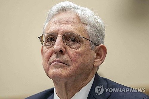 메릭 갈런드 미 법무 장관