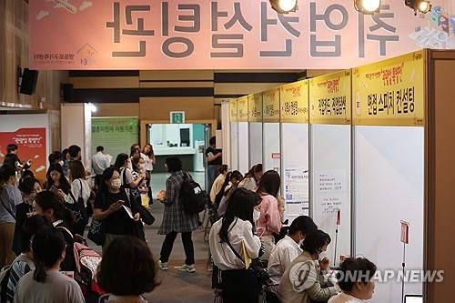 북적이는 결혼이민자 취업박람회