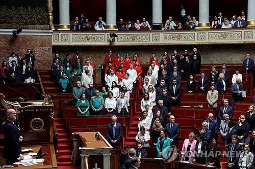 국회서 또 시위한 프랑스 급진 좌파
