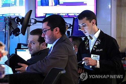 뉴욕증권거래소(NYSE)