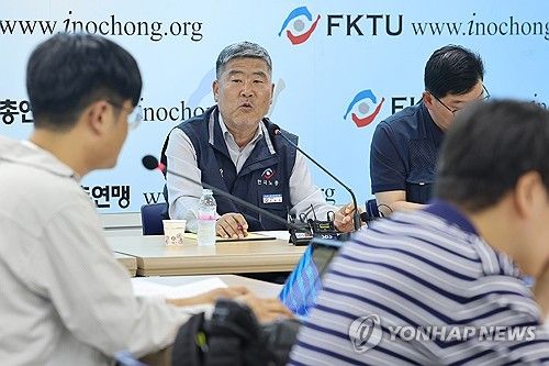 발언하는 김동명 위원장