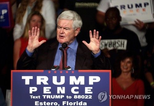 2016년 美 대선 때 트럼프 지지 연설하는 깅그리치