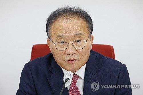 기자간담회 연 윤재옥 원내대표