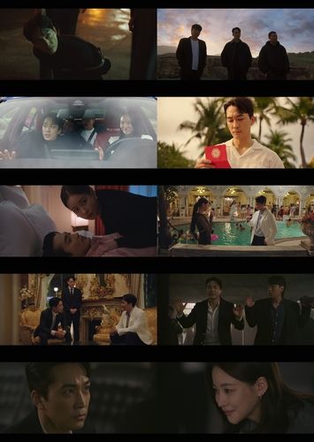 '플레이어2: 꾼들의 전쟁' 1회 방송 화면