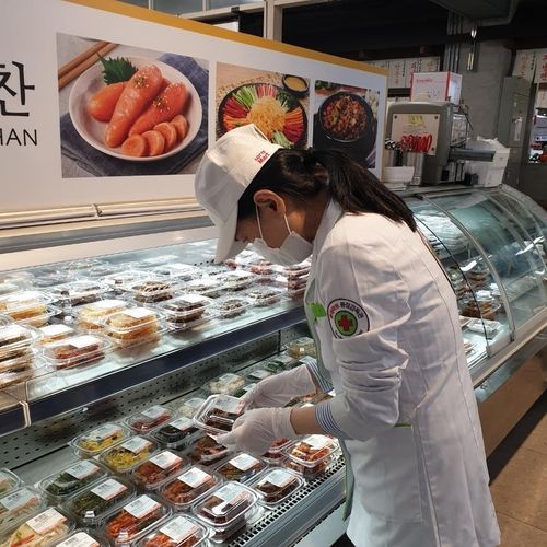 롯데마트의 하절기 식품위생 관리