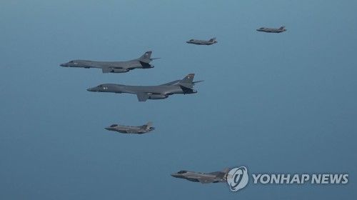 미 B-1B 전략폭격기, 연합공중훈련 시행