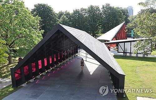 영국 '서펀타인 파빌리온' 사전 공개