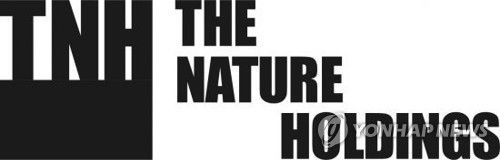 더네이쳐홀딩스