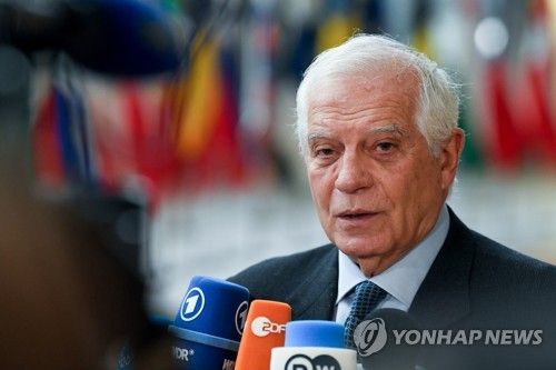 호세프 보렐 EU 외교안보 고위대표