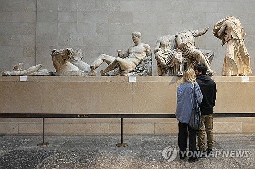 영국 박물관에 있는 파르테논 마블스
