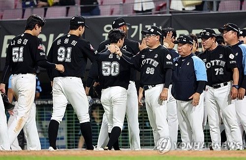 롯데 3연승 하이파이브