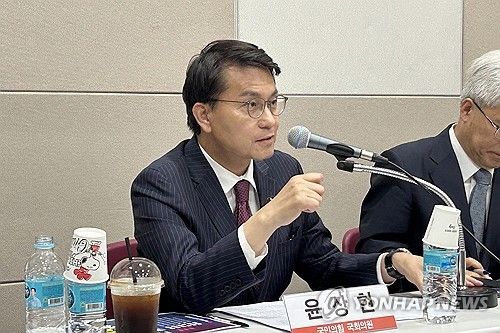 국민의힘 윤상현 의원, 광주서 토론회 참석