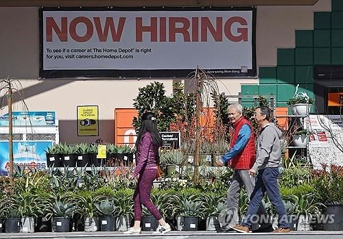 캘리포니아주 홈디포 매장의 구인 포스터