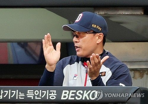 이승엽 두산 감독 