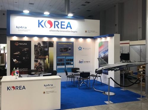 불가리아 HEMUS 2024 방산전시회 한국 홍보관