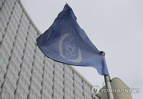 정기 이사회를 열고 있는 국제원자력기구(IAEA) 